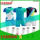 quality customize your clothes from China bulk buy 1