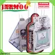 Jarmoo eco-friendly ad products from China on sale 1