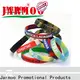 Jarmoo série de talabartes impressos personalizados recicláveis ​​para marketing 1