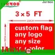 Jarmoo popular flag banner printing inquire now for promotion 1