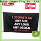 New ad products Supply for marketing 1
