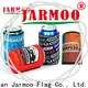 Jarmoo frisbee disc Supply for marketing 1