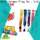 Jarmoo High-quality custom logo umbrellas for business for promotion 1