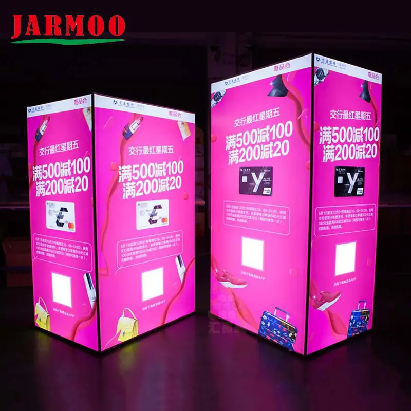 Custom Portable Tension Fabric Pillar Tower Display 1