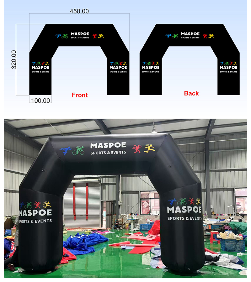 inflatable arch