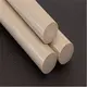 Peek Plastic Supplier YIGAO - - Yigao Plastic 4