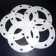 High-quality Engineering Plastic Manufacturer Company 5
