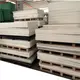 Engineering Material Suppliers YG Wholesale - Yigao Plastic 9