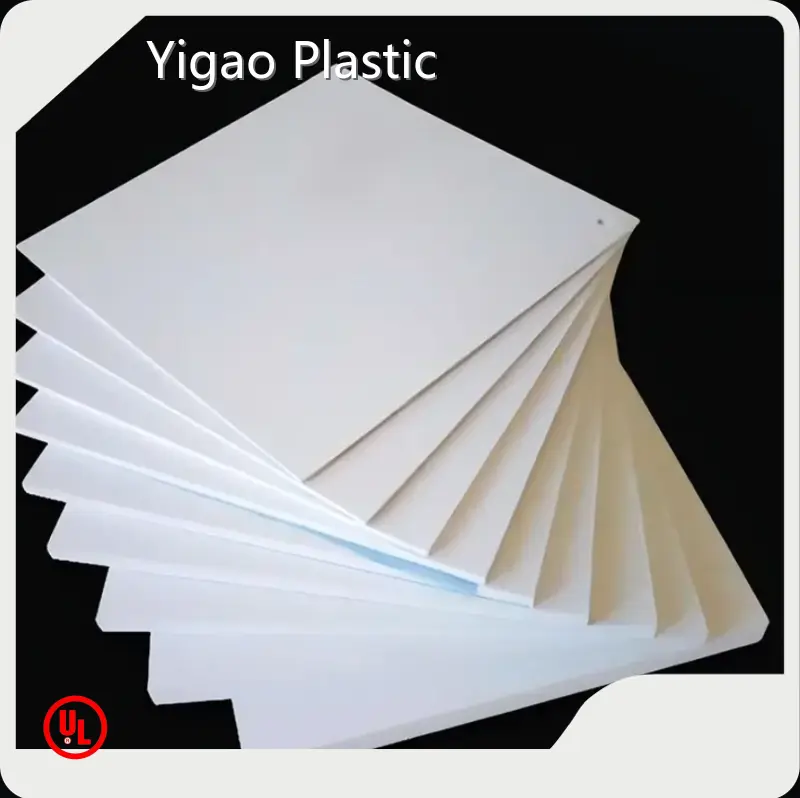 Engineering Plastics Food and Medical Industries. - - Yigao Plastic 1