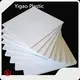 Engineering Plastics Food and Medical Industries. - - Yigao Plastic 1