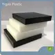 High Density Polyethylene Plastic Various Containers - - Yigao Plastic 1