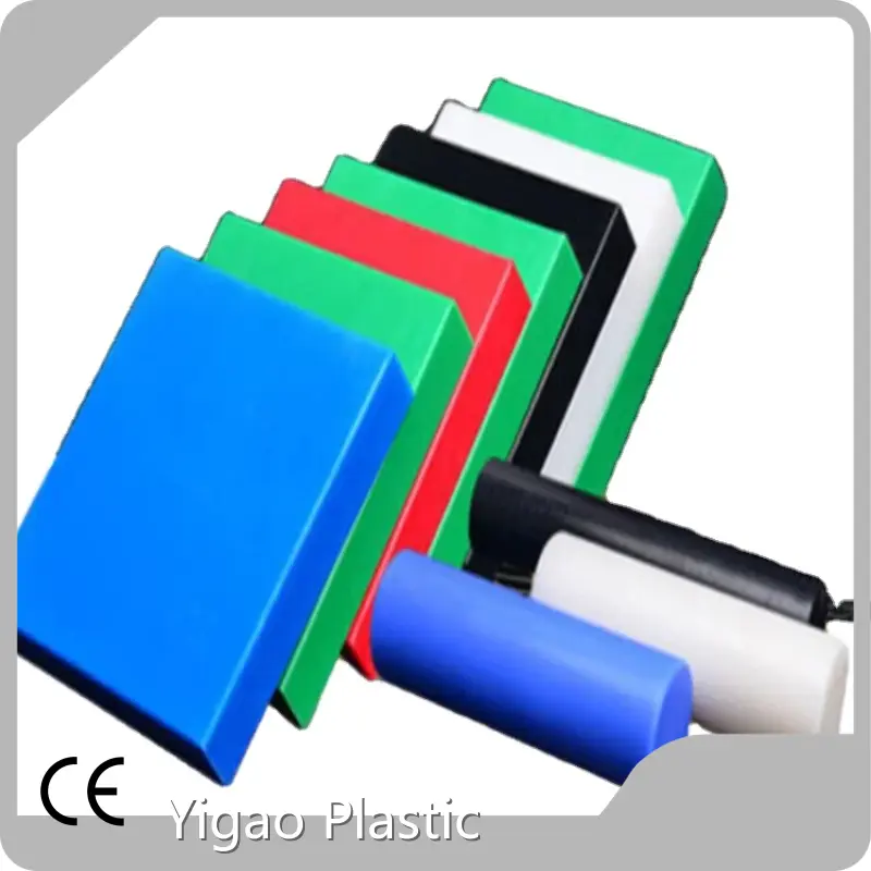 Hdpe Materials 3 Million- 10 Million G/molsuppliers 1