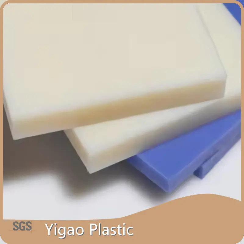 Engineering Plastic Factory Round Rods - - Yigao Plastic 1