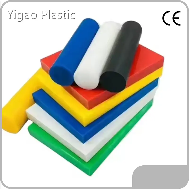 Engineering Plastic Manufacturer Round Rods - - Yigao Plastic 1