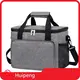 Cooler Bags Manufacturer Welcomed - - HAPNT 1