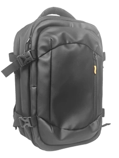 Sac à dos fonctionnel et à la mode pour les voyages du week-end - pratique et spacieux pour les escapades courtes 1