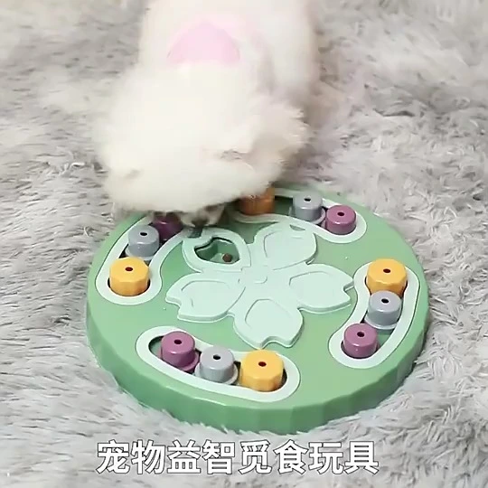 Dog Puzzle Toys,Dogs Food Puzzle Feeder Toys for IQ Training & Mental Enrichment,Dog Treat Puzzle 1