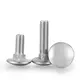 YPH Decorative Carriage Bolts DINSupply 7
