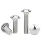 Fastener Supplier Customized Size - - YPH 2