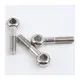Topfastener Supplier Available DIN 7