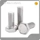 YPH Polished Stainless Steel Bolts YPH Polished Stainless Steel BoltsFactory 1