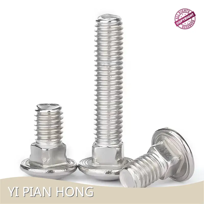 YPH Custom Stainless Fasteners Plain Custom Stainless FastenersCompany 1