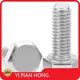 Ss Bolt Manufacturer YPH Stainless SteelSuppliers 1