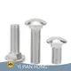 High-quality Stainless Steel Automotive Fasteners Company 1