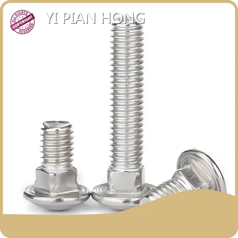Fine Thread Carriage Bolts DIN 603 - - YPH 1