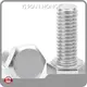 Wholesale Stainless Steel Fastener Distributors Stainless Steel Fastener Distributors Company 1