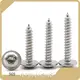 Top Bulk Stainless Steel Screws Supply 1