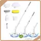 Newest Rechargeable Bathroom Scrubber Fast Delivery 1