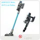 LIYYOU Cordless Handheld Vacuum Price List 1
