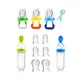 Creative Baby Feeding Dish Price List 4