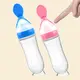 Creative Baby Feeding Dish Price List 6
