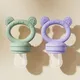 Modern Cost of Baby Pacifier Price List 2