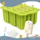 For Marketplace Rose Silicone Ice Mold Admm by VTOP 1