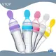 Latest Baby Bottle Feeder for Baby Food Factory Direct Supply for Sale 1
