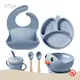 For Sale Personalized Baby Feeding Set Baby Tableware by VTOP 1