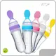 Creative Baby Feeding Dish Price List 1