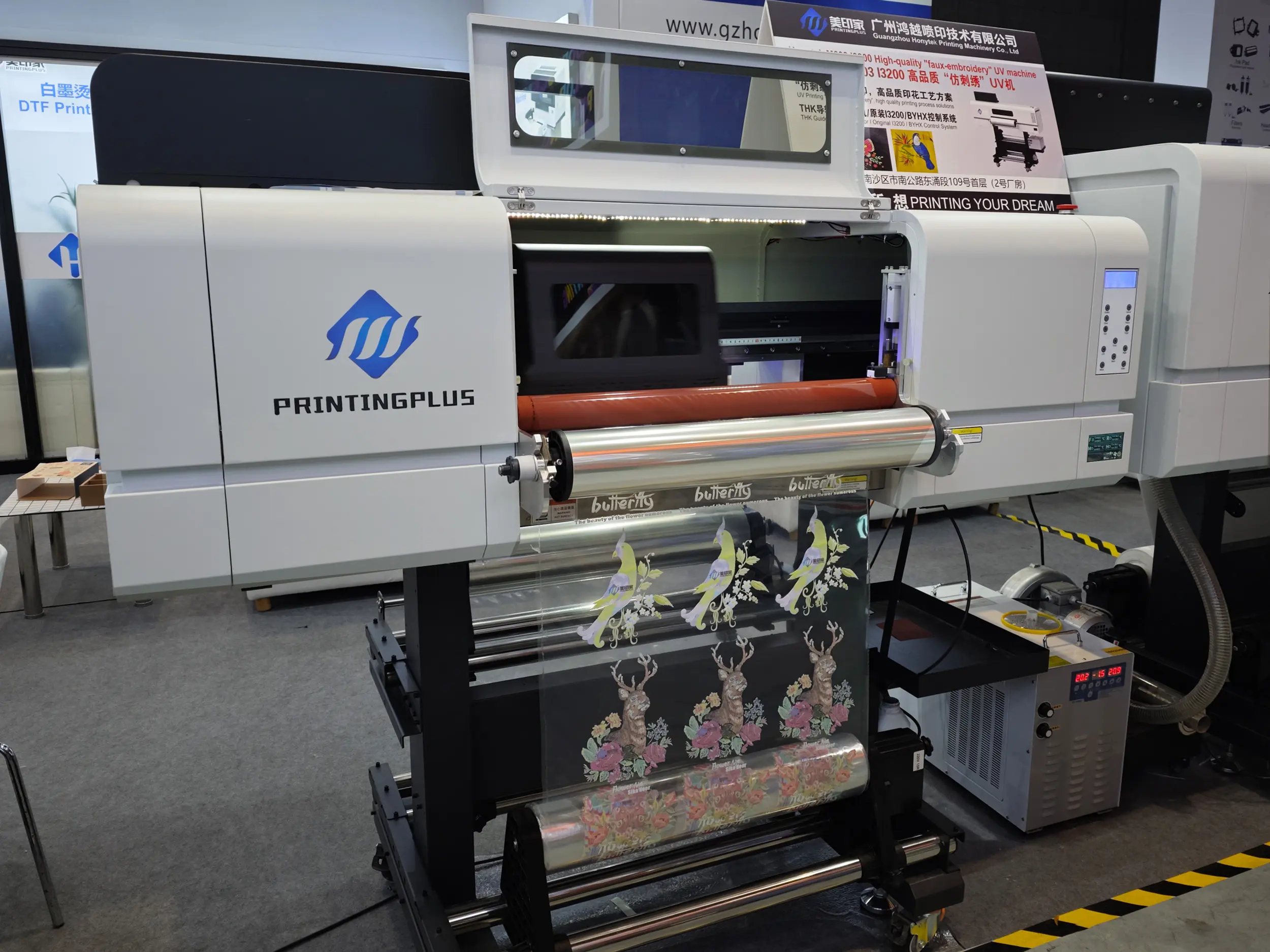 Uv Printer Supplier One Unit - - PRINTINGPLUS 3