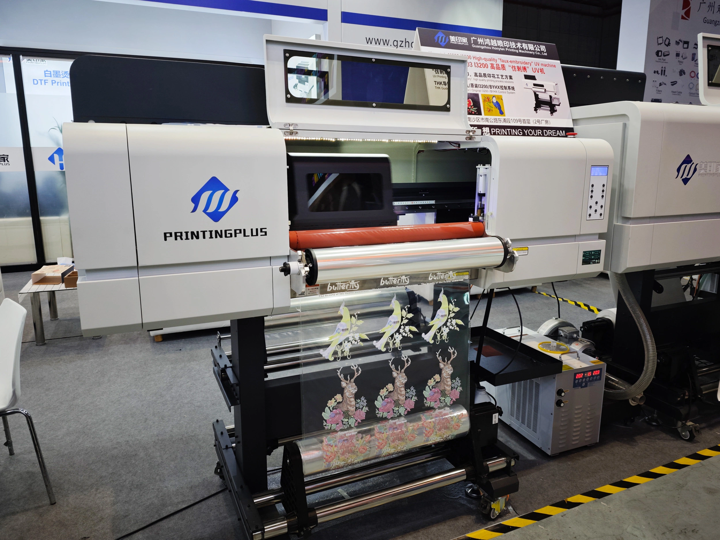 Integrated 60 wide uv roller heating printer 1