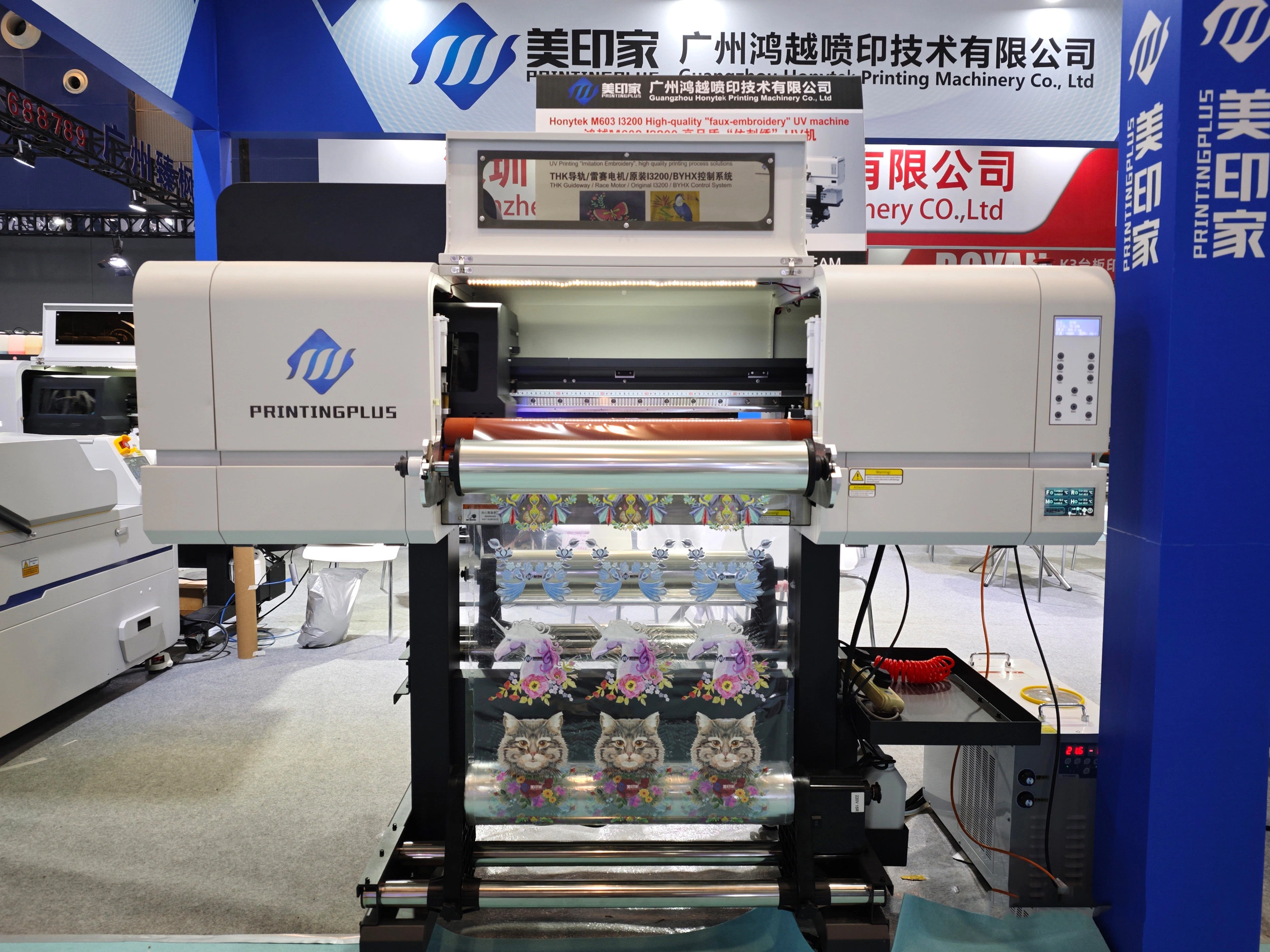 4-head UV DTF printer with laminating and printing in one machine 1