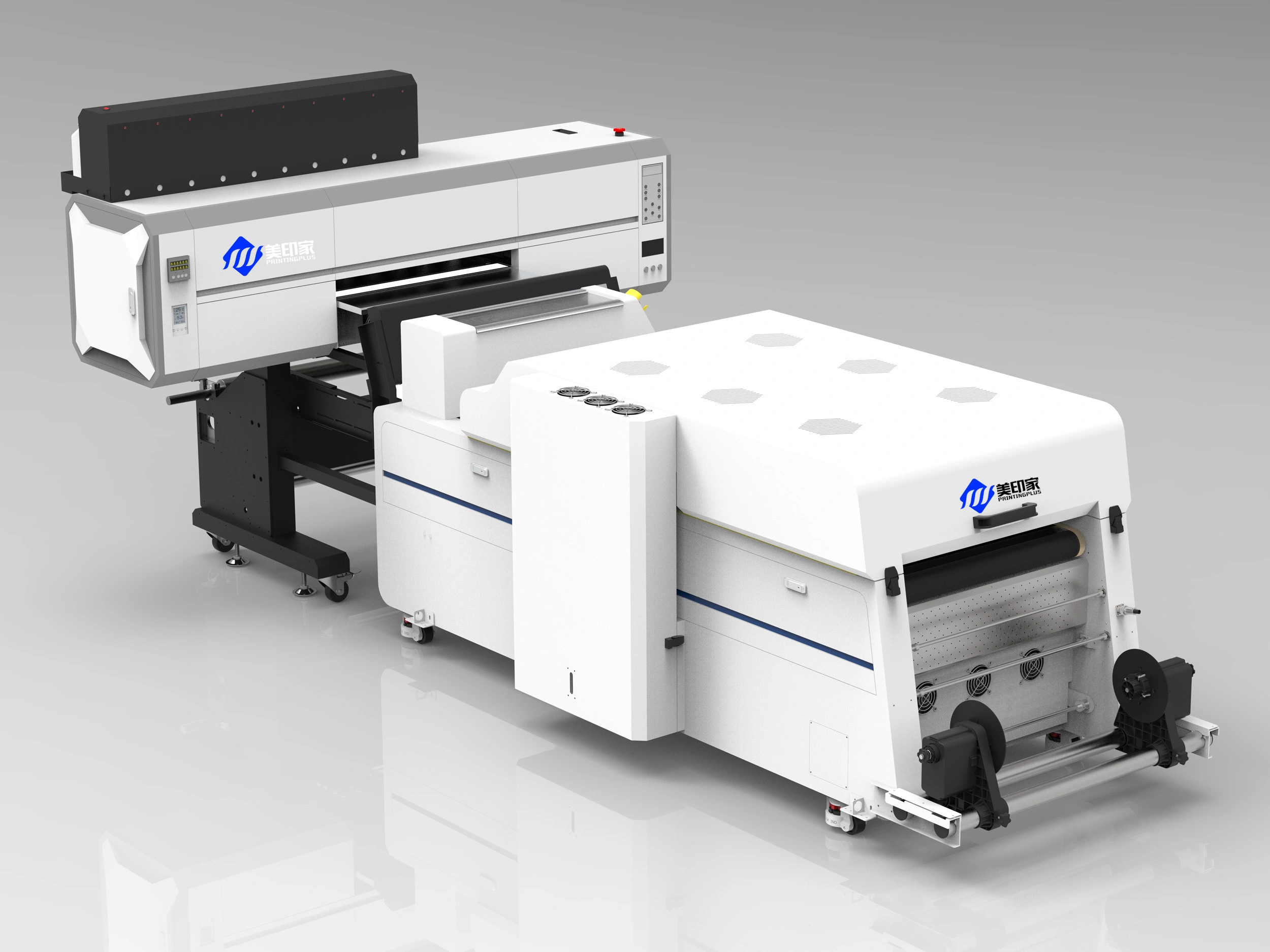 Intelligent, easy-to-operate and high-quality powder shaker 1