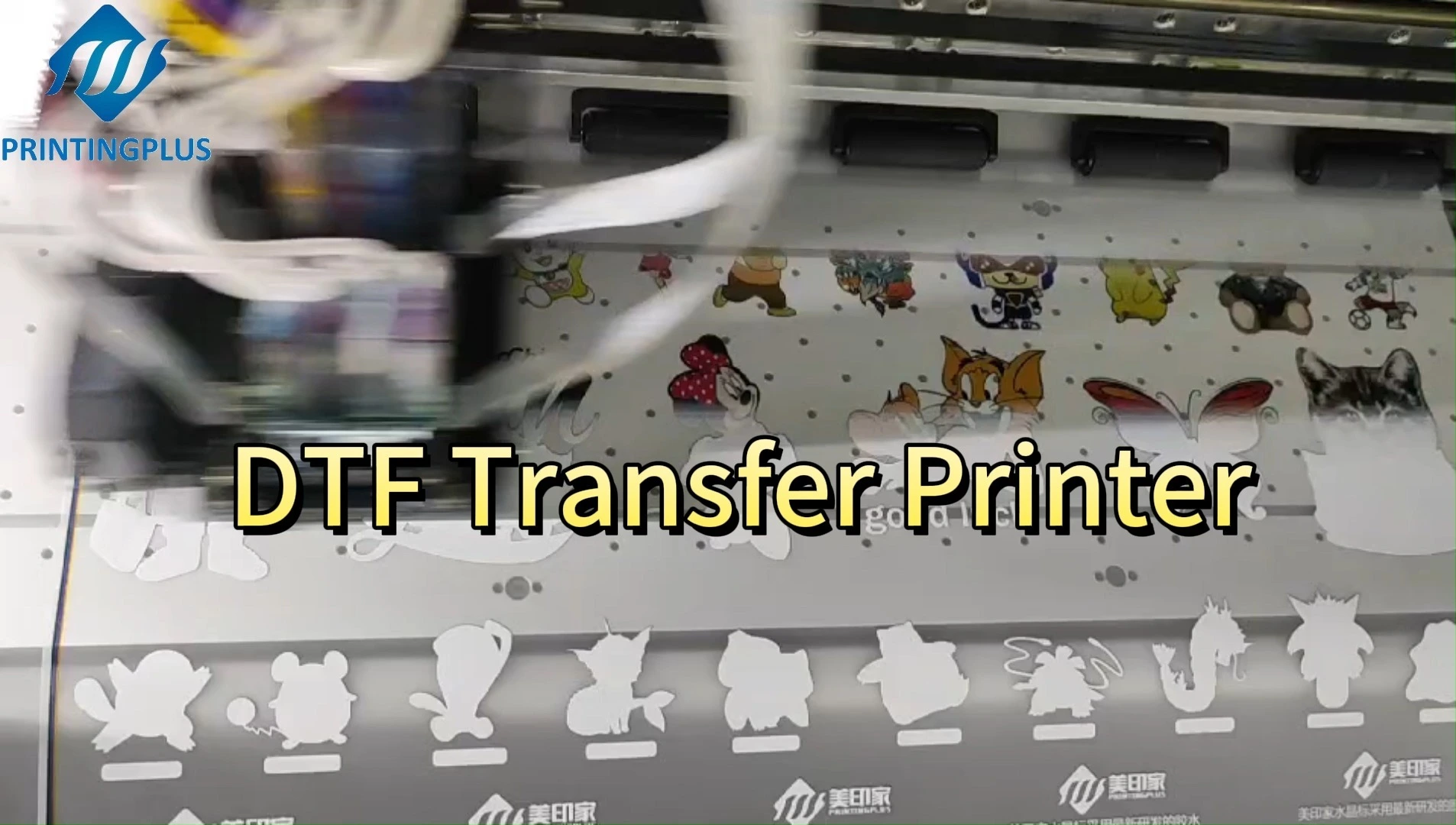 7 Heads High-Speed DTF Digital Inkjet Printing Machine 1