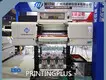 Uv Dtf Printer 200 Units Per Month - - PRINTINGPLUS 1