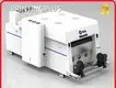 Dtf Printer Supplier White - - PRINTINGPLUS 1