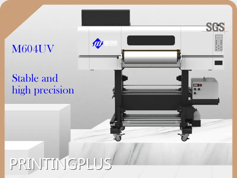 Uv Printer Supplier One Unit - - PRINTINGPLUS 1