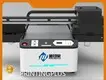 Uv Flatbed Printing Machine Wholesale - PRINTINGPLUS 1