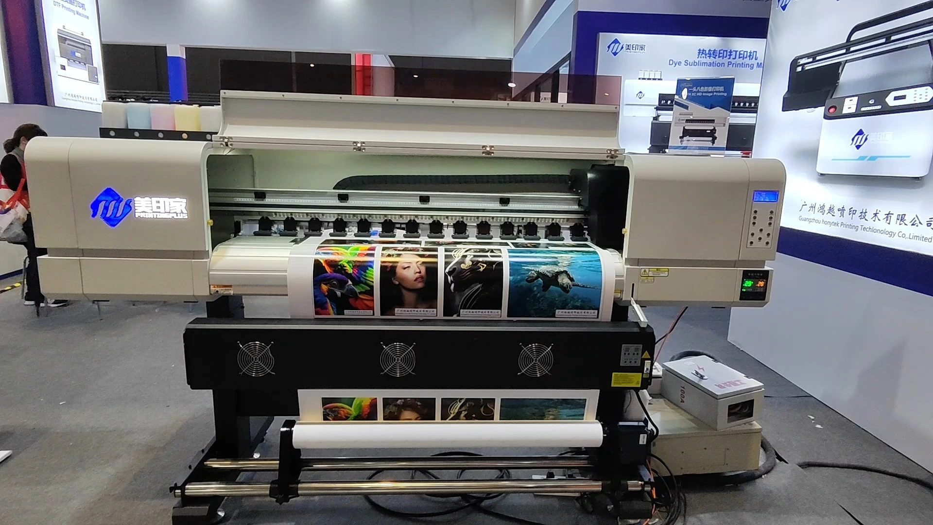 Dual-head multi-functional eco-friendly outdoor photo printer 1